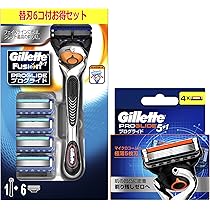 Amazon.co.jp: Gillette ジレット プログライド マニュアル ホルダー+