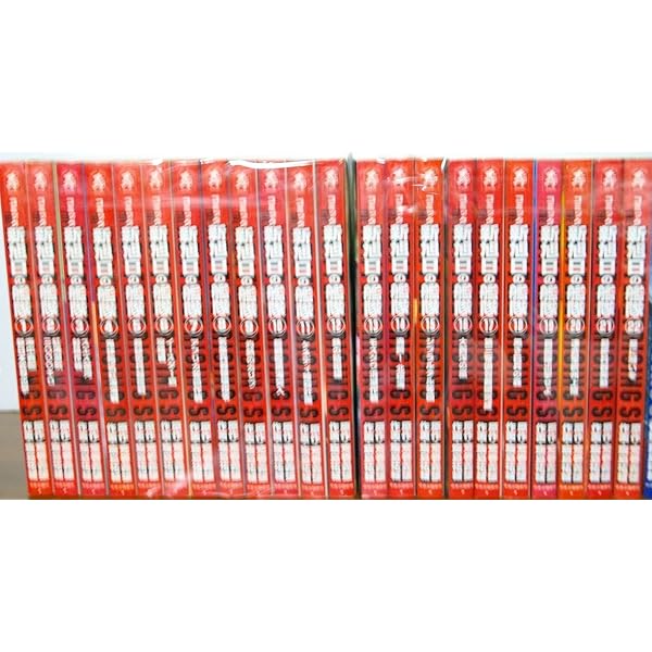 新旭日の艦隊 22 (中公コミックス・スーリスペシャル) | 荒巻 義雄