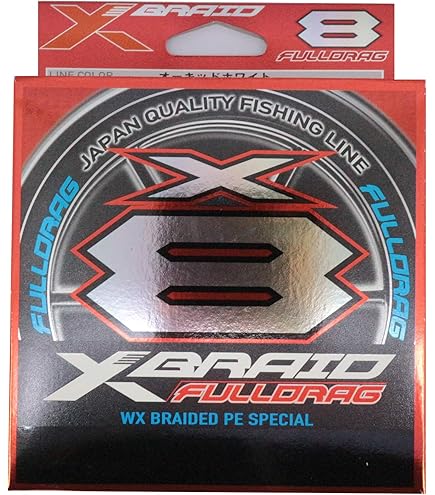 Amazon.co.jp: エックスブレイド(XBRAID) PEライン フルドラグ TSR X8