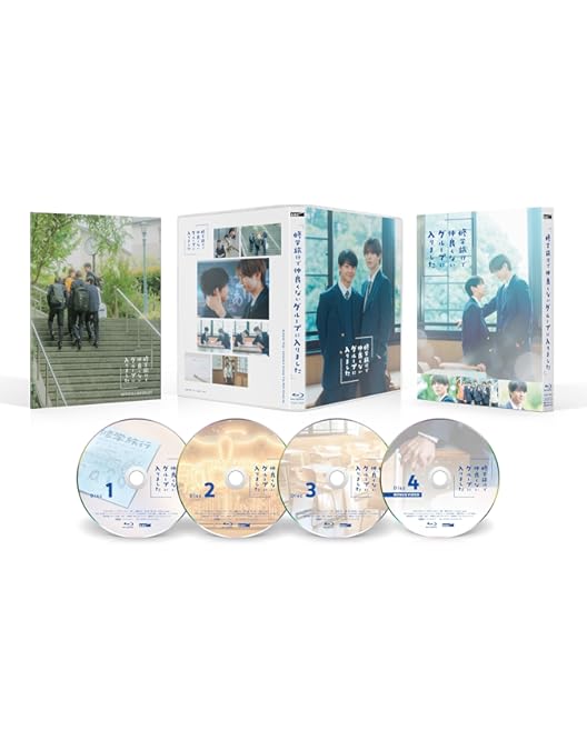Amazon.co.jp: 【Amazon.co.jp限定】彼のいる生活 DVD BOX(メイキング