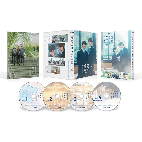Amazon.co.jp: ふったらどしゃぶりBlu-ray BOX [Blu-ray] : 伊藤あさひ