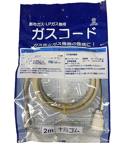 Amazon | 【都市ガス用（12A/13A）】ノーリツ ガスファンヒーター GFH