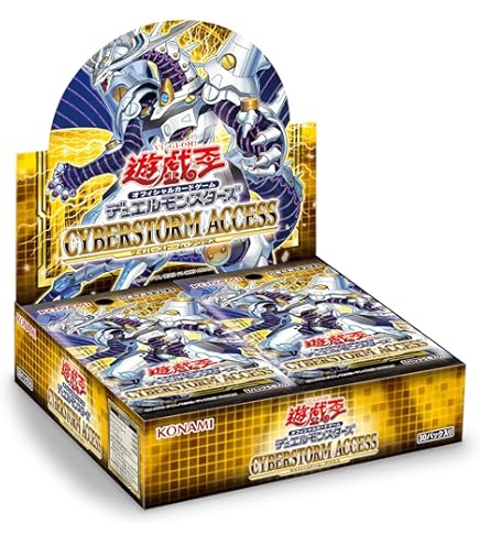 Amazon | コナミデジタルエンタテインメント 遊戯王OCG デュエル