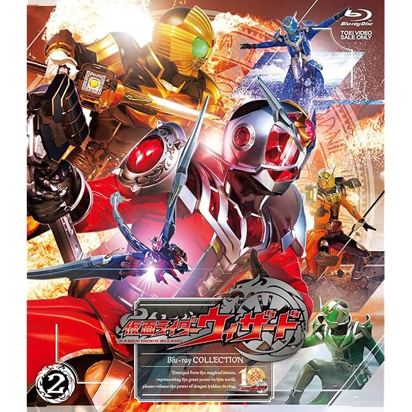 Amazon.co.jp: 仮面ライダー剣(ブレイド) Blu‐ray BOX 3 : 椿隆之