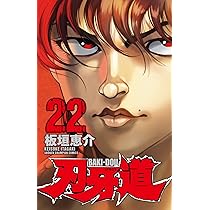 81cv-WTW72L._AC_UL210_SR210,