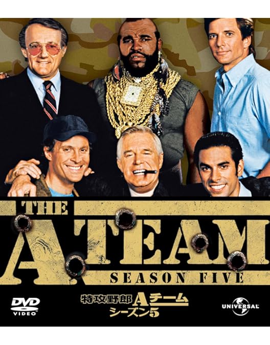 Amazon.co.jp: 特攻野郎Aチーム シーズン1&2 セット (初回限定生産