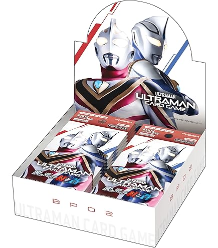 Amazon.co.jp: ウルトラマンカードゲーム ブースターパック01 地球