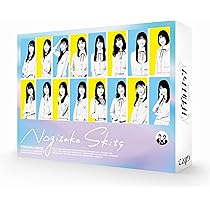 Amazon.co.jp: ノギザカスキッツ 第2巻 DVD-BOX : 乃木坂46 4期生