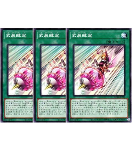 Amazon.co.jp: 【遊戯王】王宮のお触れ☆スーパーレアBC75 : ホビー
