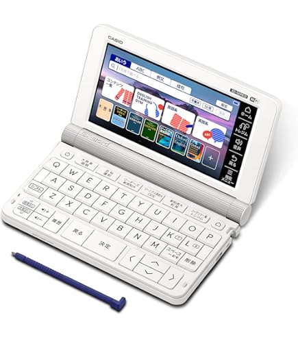 Amazon | シャープ カラ―電子辞書 Brain 大学生・ビジネスモデル