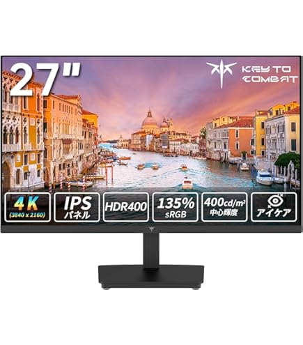 Amazon.co.jp: JAPANNEXT 28インチ モニター 4K UHD 3840x2160解像度