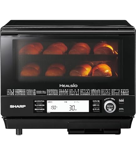 Amazon | HITACHI ヘルシーシェフ 日立過熱水蒸気オーブンレンジ MRO