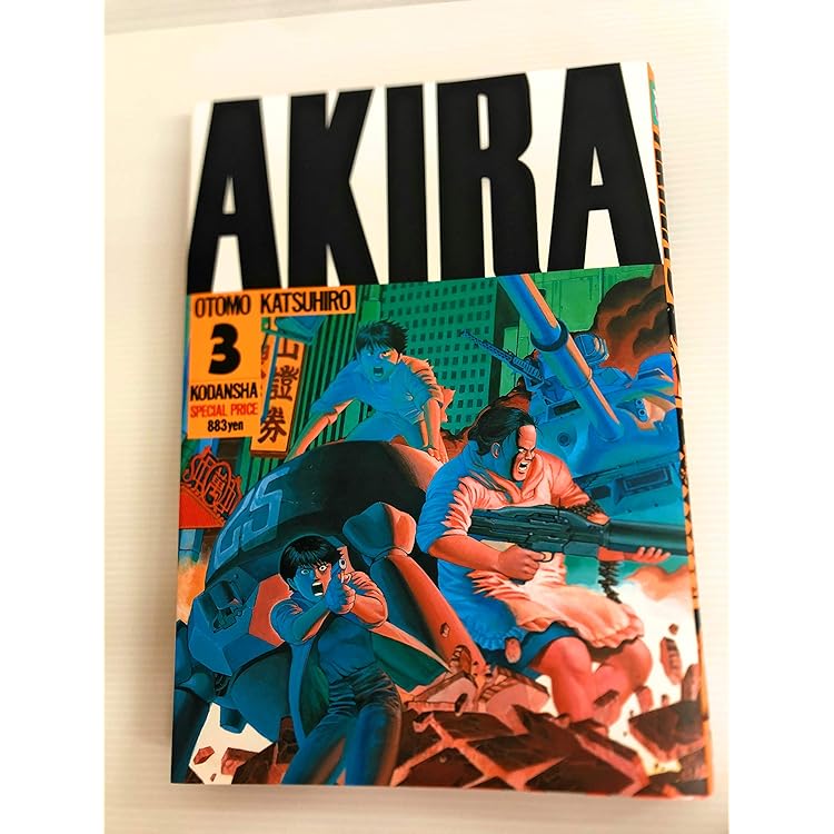 Amazon.co.jp: 童夢: Music