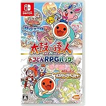 Amazon.co.jp: 太鼓の達人 ドコどんRPGパック! - Switch : ゲーム