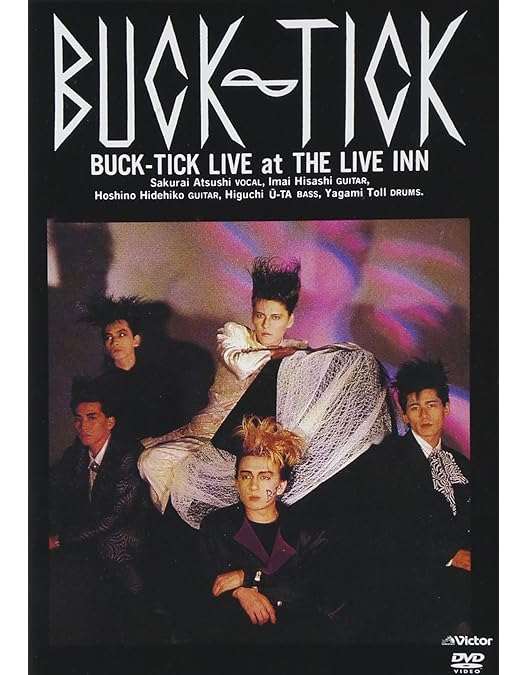 Amazon.co.jp: Sabbat [DVD] : BUCK-TICK: DVD