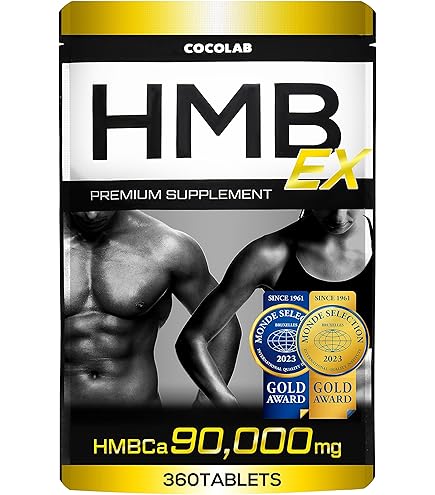 Amazon.co.jp: 鍛神 HMB BCAA 2000mg 1袋 180粒 : ドラッグストア
