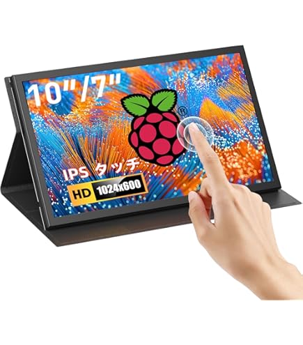 Amazon.co.jp: QT-1003B-AV-TP10.4型 小型タッチパネルモニタブラック