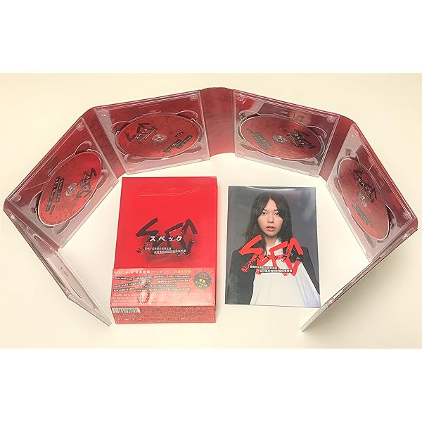 Amazon.co.jp: ケイゾク DVDコンプリートBOX : 中谷美紀, 渡部篤郎