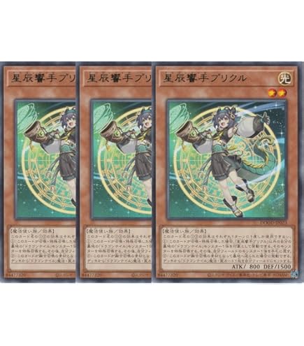 Amazon.co.jp: 【3枚セット】 DOOD-JP030 斎キ狭依姫 イチキサヨリヒメ