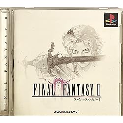 Amazon | ファイナルファンタジーI・II プレミアムパッケージ | ゲーム
