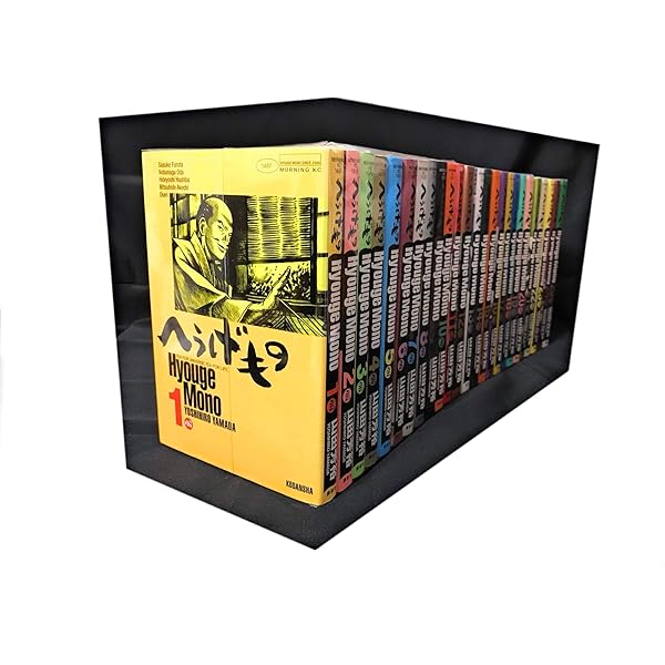 へうげもの コミック1-24巻 セット |本 | 通販 | Amazon