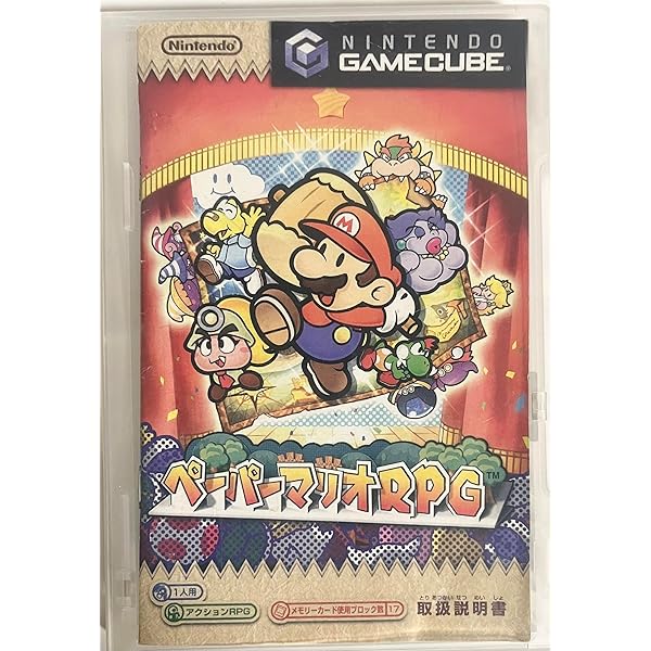 Amazon | 大乱闘スマッシュブラザーズDX | ゲームソフト