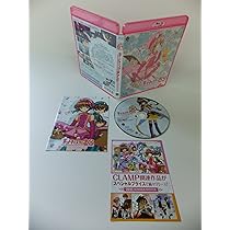 Amazon.co.jp: カードキャプターさくら Blu-ray BOX : 丹下桜, 久川 綾