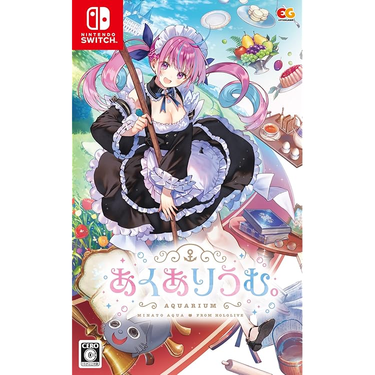 Amazon.co.jp: あくありうむ。完全生産限定版 -Switch 【特典】B2