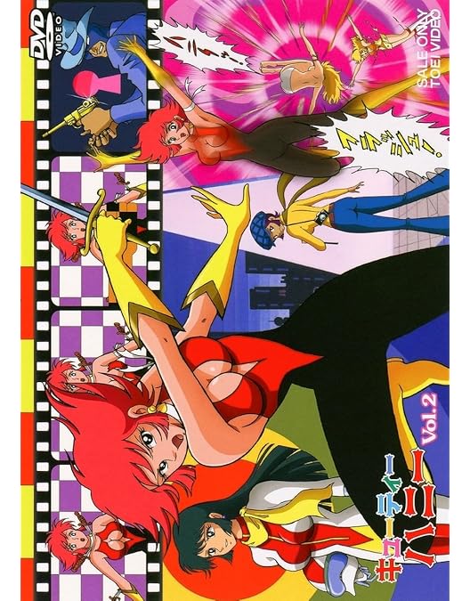 Amazon.co.jp: キューティーハニー プレミアムBOX ( 初回限定生産