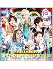 Amazon.co.jp: 超DOME TOUR 二十祭 (DVD) (完全生産限定盤