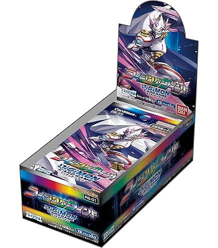 Amazon.co.jp: 【パラレル】EX10-074 ベルゼブモンACE (SEC) SINISTER