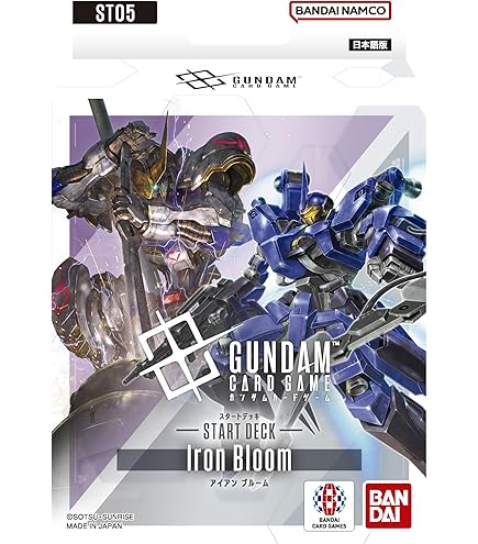 Amazon.co.jp: ガンダムカードゲーム GD01-118 溢れる慈愛 (U+)