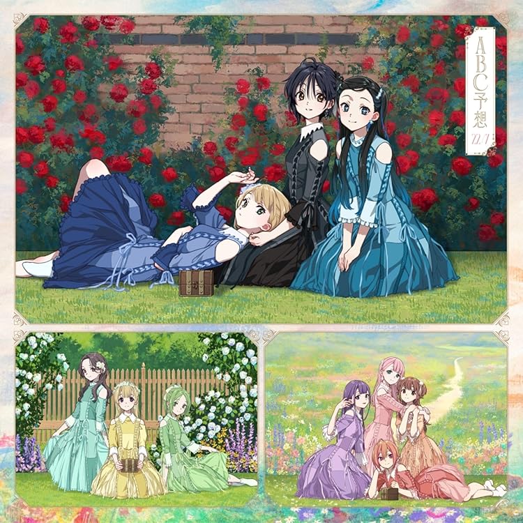 Amazon | あなたでなくちゃ (完全生産限定盤A) (特典なし) | 22/7