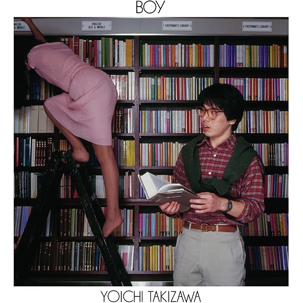 Amazon.co.jp: レオニズの彼方に (完全生産限定盤)(アナログ盤) - 滝沢