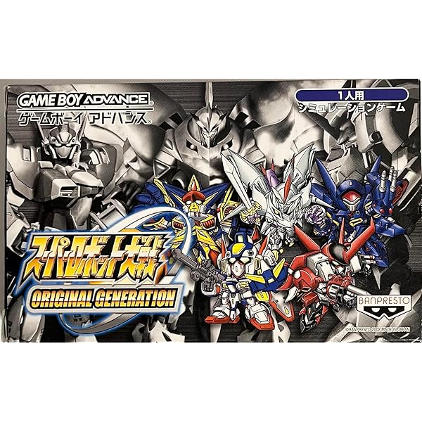 Amazon | スーパーロボット大戦D | ゲームソフト