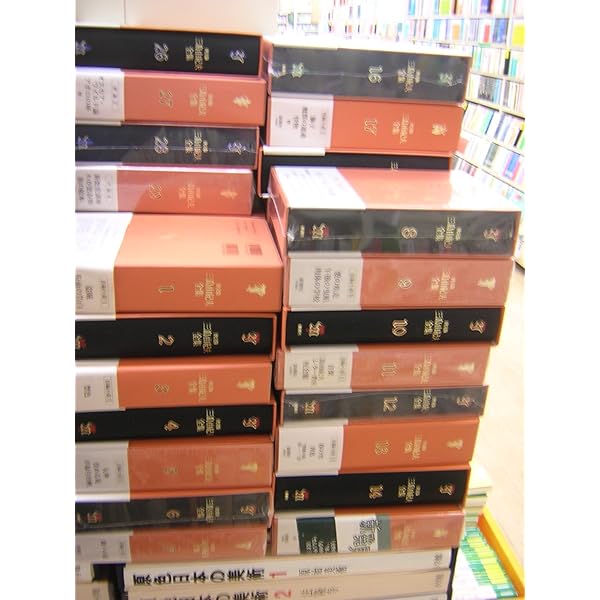 三島由紀夫全集 15 決定版 短編小説 1 | 三島 由紀夫 |本 | 通販 | Amazon