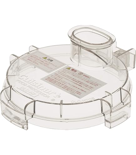 Amazon.co.jp: Cuisinart 業務用フードプロセッサー 多機能3.0L DLC