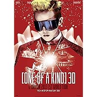 Amazon.co.jp: G-DRAGON 2013 WORLD TOUR ~ONE OF A KIND~ IN JAPAN