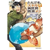 914CbXEr4yL._AC_UL210_SR210,