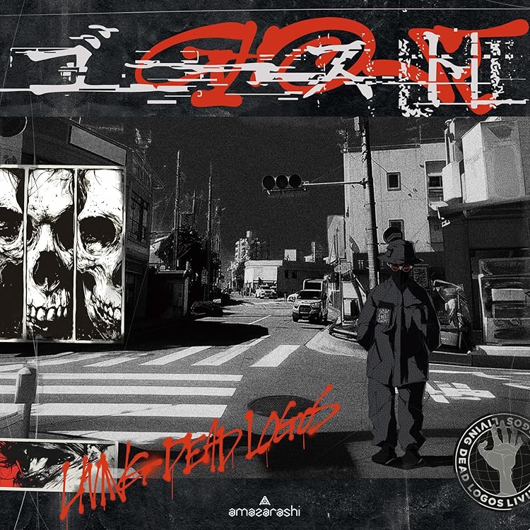 Amazon.co.jp: メッセージボトル(完全生産限定盤)(DVD付): ミュージック