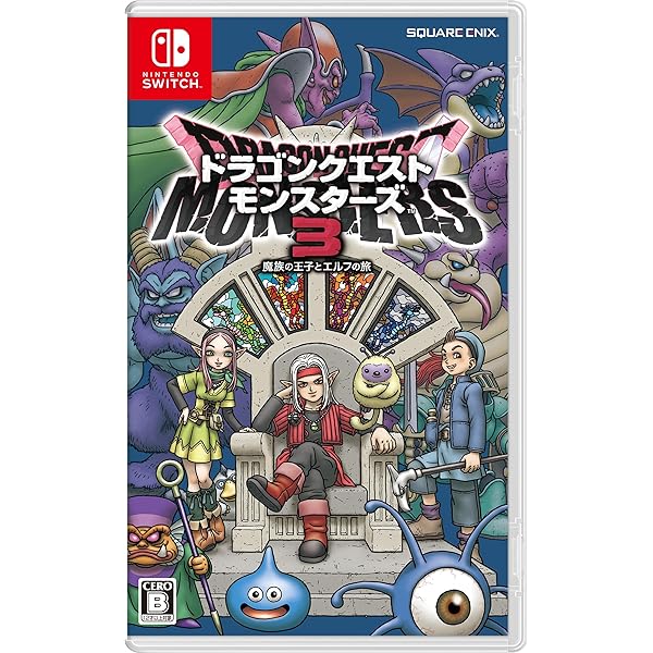 Amazon.co.jp: Dragon Quest Monsters: The Dark Prince (輸入版:北米