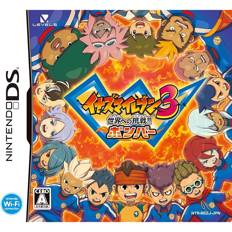 Amazon.co.jp: イナズマイレブン3 世界への挑戦!! ジ・オーガ : Video