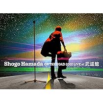 Amazon.co.jp: ON THE ROAD 2022 LIVE at 武道館 (完全生産限定盤