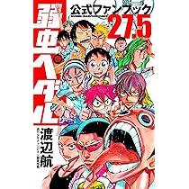 91Gq9vvdM1L._AC_UL210_SR210,