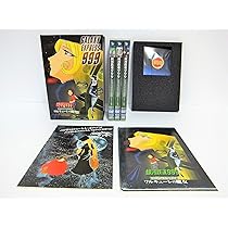 Amazon.co.jp: 銀河鉄道999 COMPLETE DVD-BOX 2「真紅の女海賊