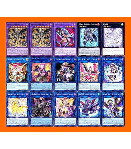 Amazon.co.jp: レッドアイズデッキ 真紅眼の黒竜デッキ 真紅眼の鋼爪竜