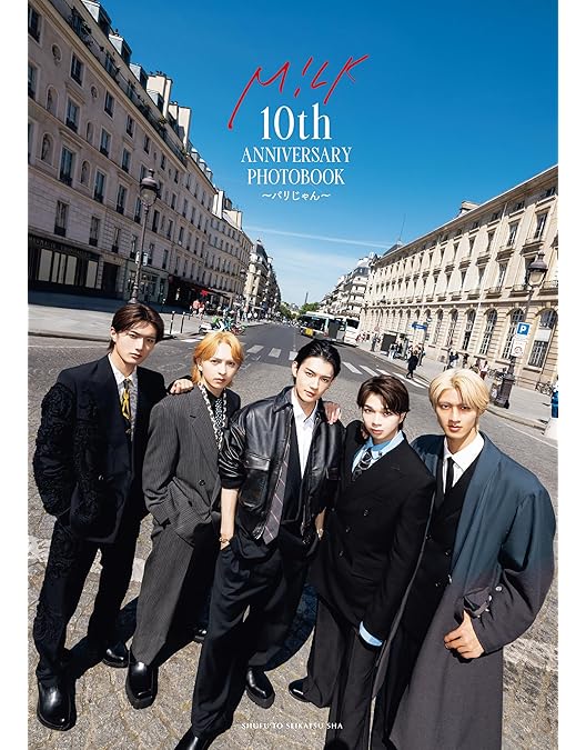 Amazon.co.jp: M!LK CONCERT TOUR 2025 「M!X」[通常盤][BD] - M!LK