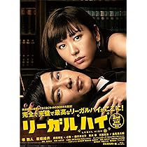 Amazon.co.jp: 半沢直樹(2020年版) -ディレクターズカット版- Blu-ray