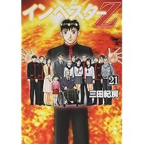 91QbTMBTdyL._AC_UL210_SR210,