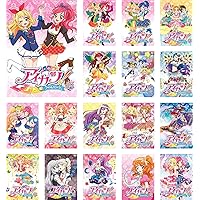 Amazon.co.jp: アイカツ! (初回版) 全9巻セット [マーケットプレイス